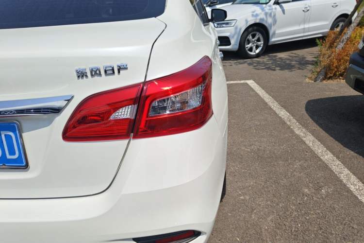 Used Nissan Sylphy 2026 Classic 1.6L CVT Comfort Edition Right Rear Taillight