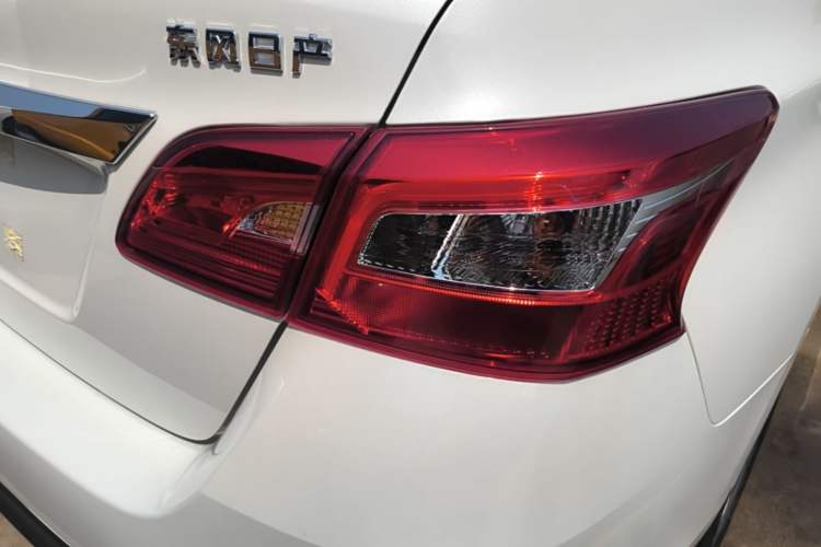 Used Nissan Sylphy 2026 Classic 1.6L CVT Peace of Mind Edition Right Rear Taillight