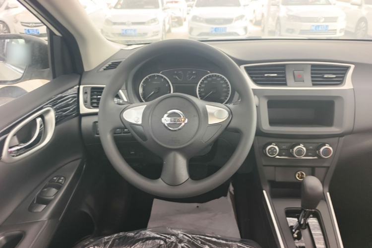 Used Nissan Sylphy 2026 Classic 1.6L CVT Peace of Mind Edition Steering Wheel