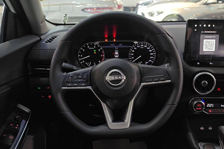 Used Nissan Sylphy 2026 Model 1.6L CVT Enjoyment Edition Steering Wheel