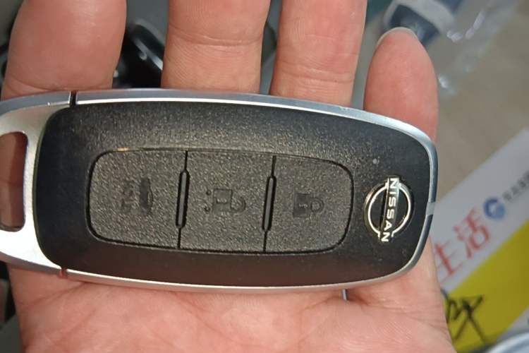 Used Nissan Sylphy 2026 Model 1.6L CVT Genuine Edition Vehicle Key
