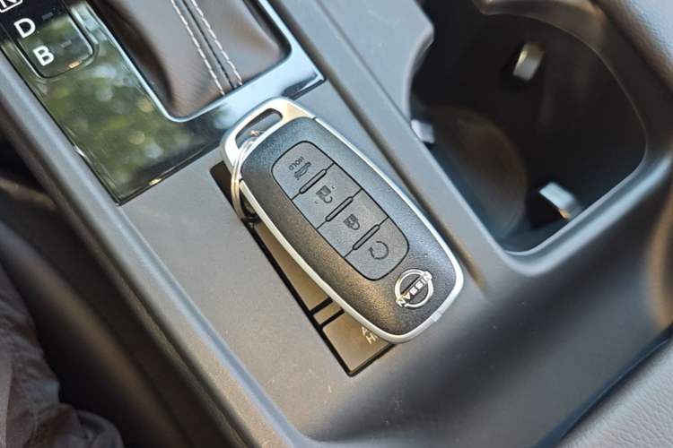 Used Nissan Sylphy 2026 Basic Model Vehicle Key