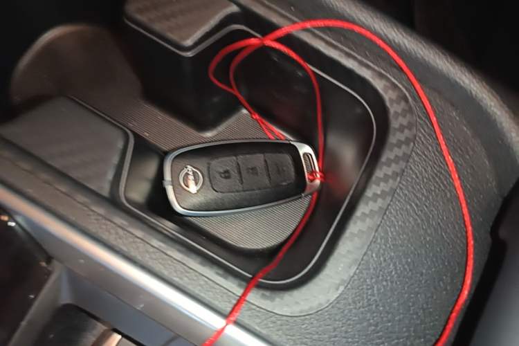 Used Nissan Sylphy 2026 Model 1.6L CVT Enjoyment Edition Vehicle Key