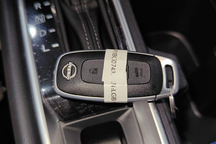 Used Nissan Sylphy 2026 Model 1.6L CVT Enjoyment Edition Vehicle Key