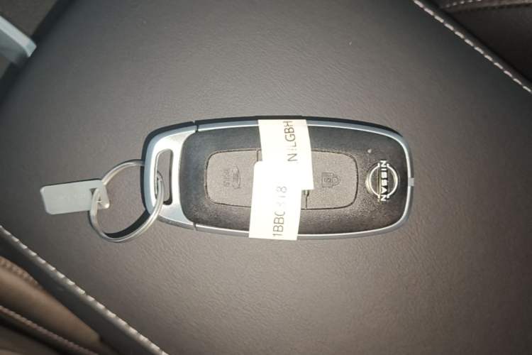 Used Nissan Sylphy 2026 Model 1.6L CVT Enjoyment Edition Vehicle Key