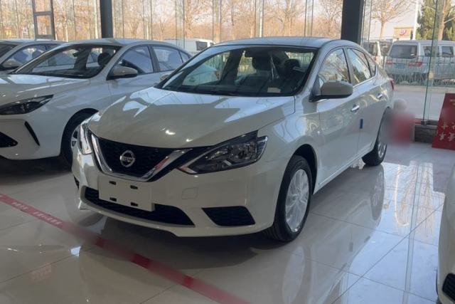 Used Nissan Sylphy 2026 Classic 1.6L CVT XE Comfort Sunroof Edition