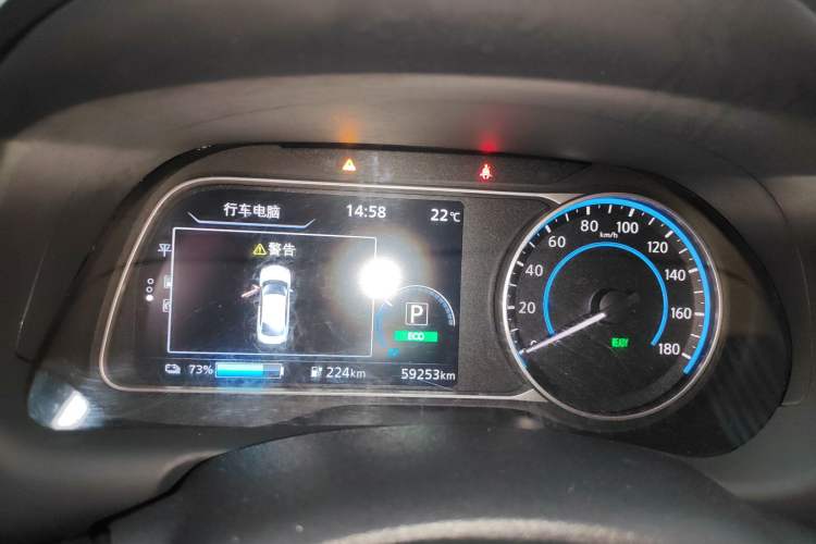 Used Nissan Sylphy EV 2018 Comfort Edition Customized Version Instrument Cluster