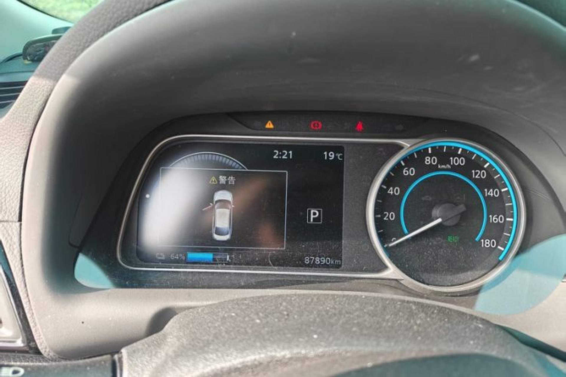 Used Nissan Sylphy EV 2018 Comfort Edition Customized Version Odometer Close Up
