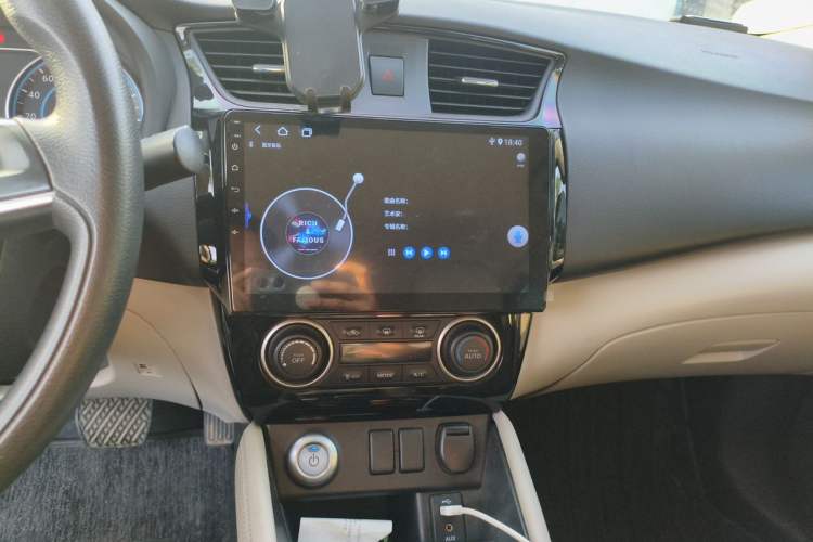 Used Nissan Sylphy EV 2018 Smart Edition Audio And AC Panel