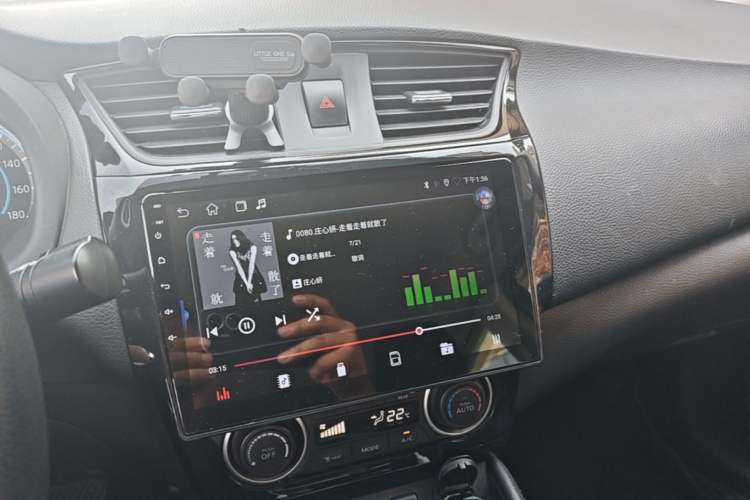 Used Nissan Sylphy EV 2018 Smart Edition Audio And AC Panel