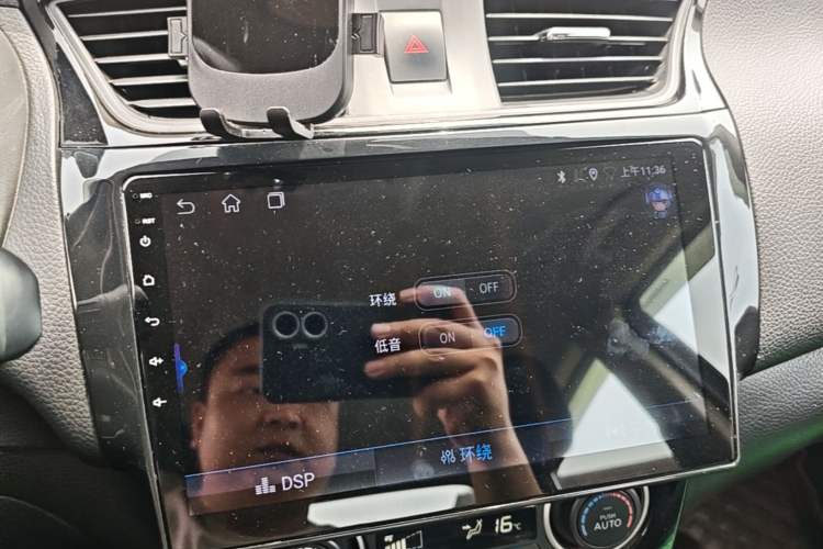 Used Nissan Sylphy EV 2018 Smart Edition Audio And AC Panel