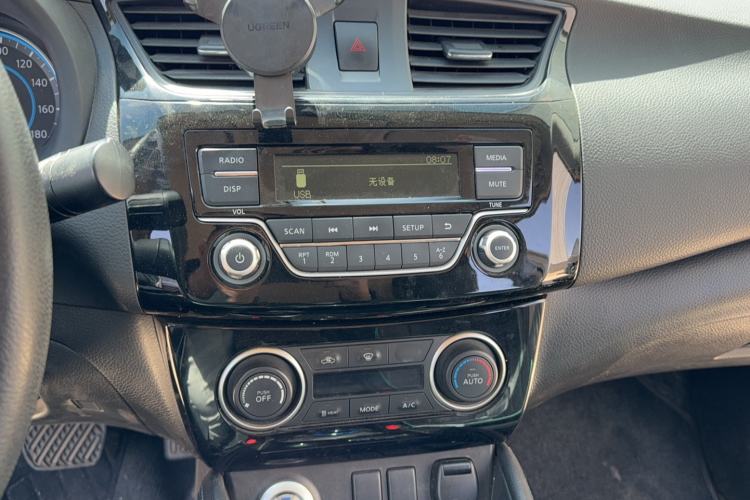 Used Nissan Sylphy EV 2018 Smart Edition Audio And AC Panel