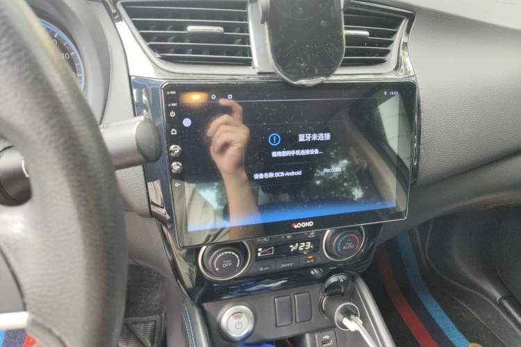 Used Nissan Sylphy EV 2018 Smart Edition Audio And AC Panel