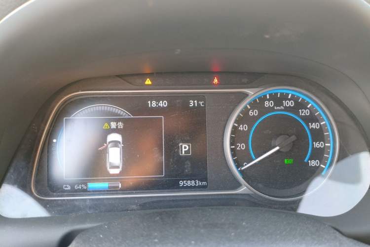Used Nissan Sylphy EV 2018 Smart Edition Instrument Cluster