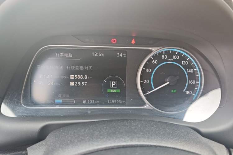 Used Nissan Sylphy EV 2018 Smart Edition Instrument Cluster