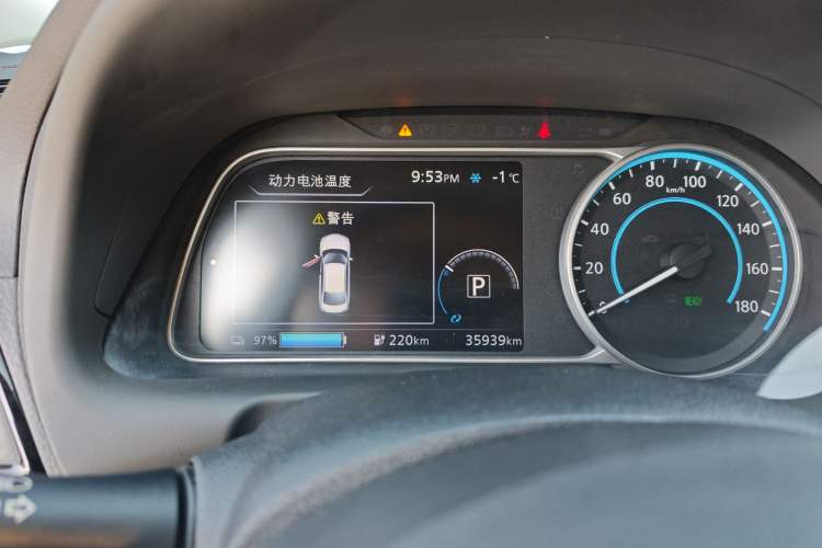 Used Nissan Sylphy EV 2018 Smart Edition Instrument Cluster