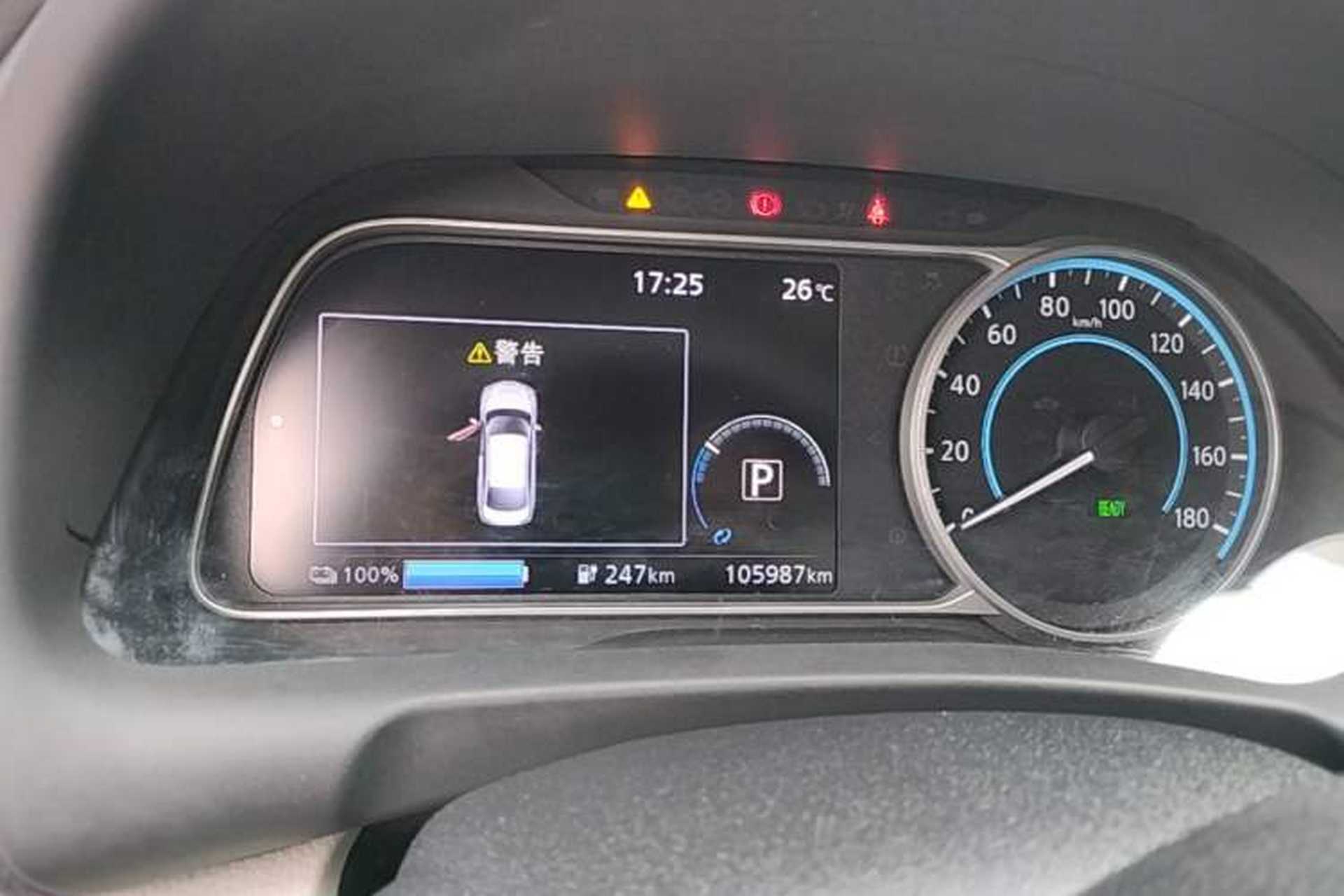 Used Nissan Sylphy EV 2018 Smart Edition Instrument Cluster
