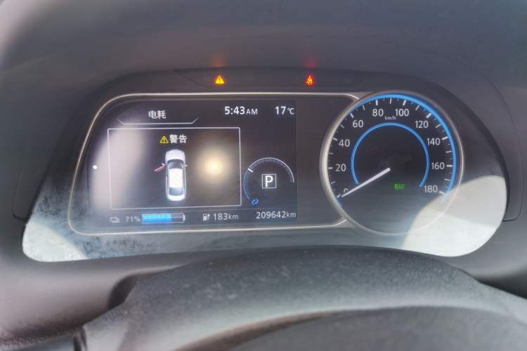 Used Nissan Sylphy EV 2018 Smart Edition Instrument Cluster