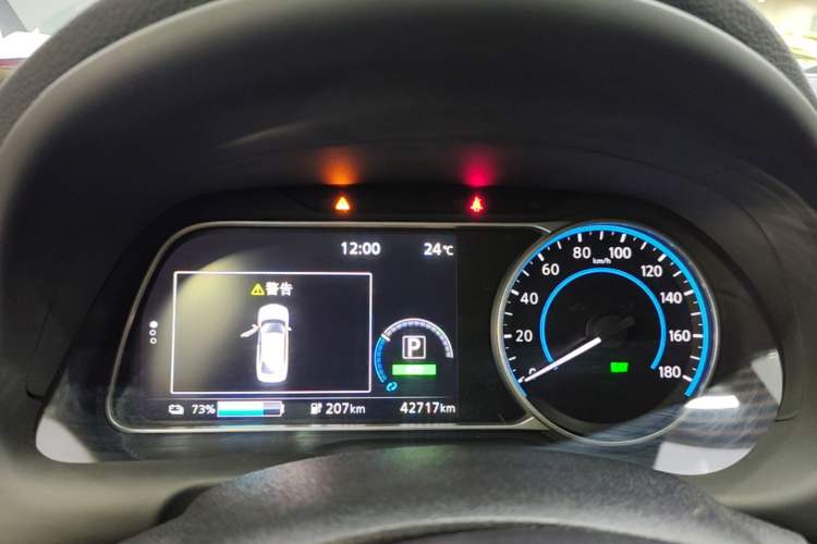 Used Nissan Sylphy EV 2018 Smart Edition Instrument Cluster