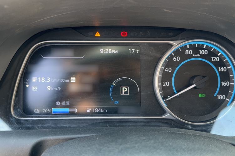 Used Nissan Sylphy EV 2018 Smart Edition Interior 5