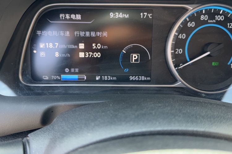 Used Nissan Sylphy EV 2018 Smart Edition Odometer Close Up