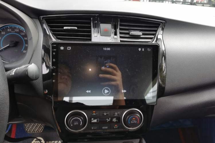 Used Nissan Sylphy EV 2018 Smart Edition Audio And AC Panel