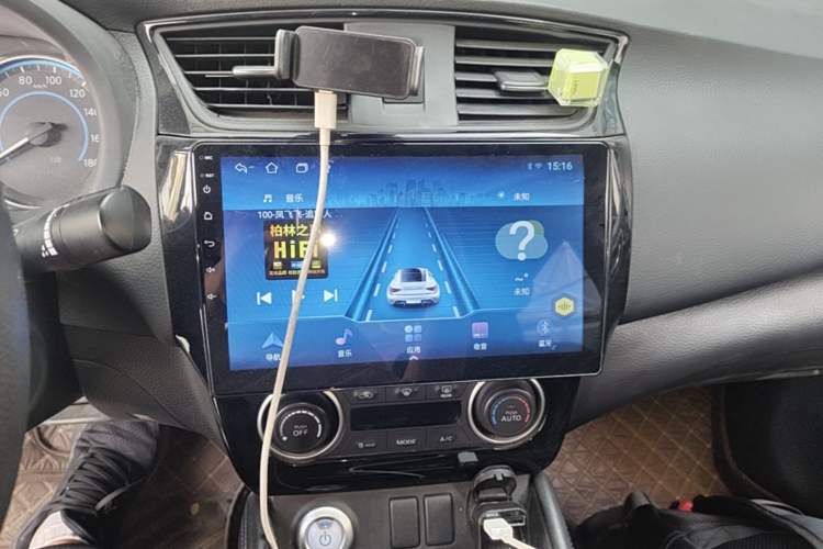 Used Nissan Sylphy EV 2018 Smart Edition Audio And AC Panel