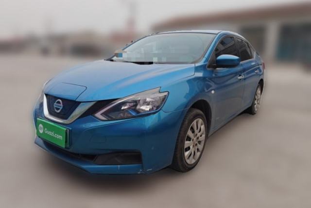Used Nissan Sylphy EV 2018 Smart Edition Custom Version