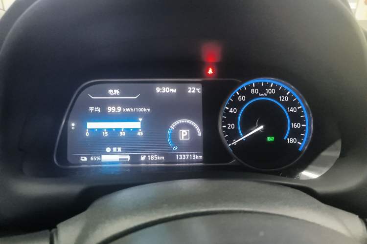 Used Nissan Sylphy EV 2018 ZhiZun Edition Instrument Cluster