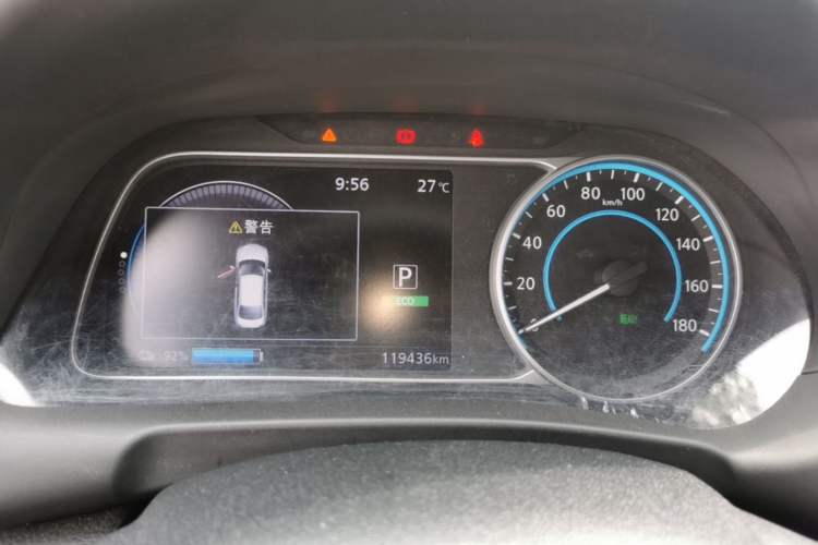 Used Nissan Sylphy EV 2018 Smart Edition Instrument Cluster