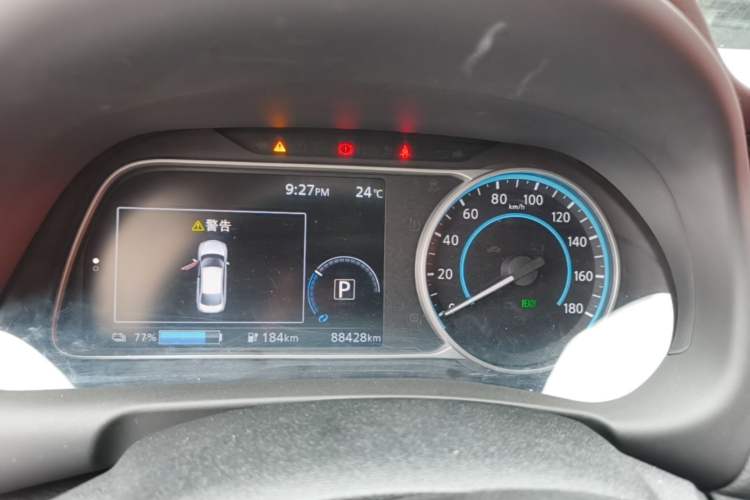 Used Nissan Sylphy EV 2018 Smart Edition Instrument Cluster