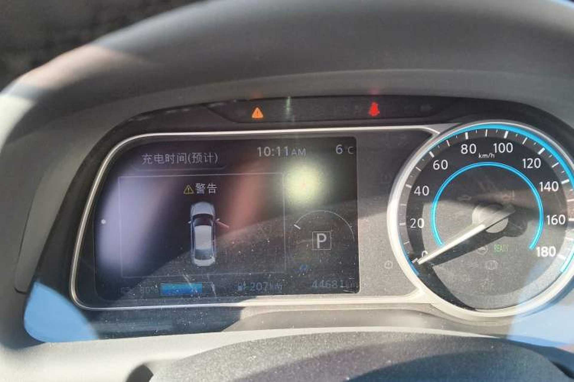 Used Nissan Sylphy EV 2018 ZhiZun Edition Instrument Cluster