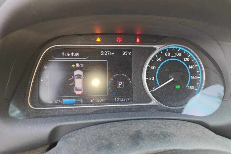 Used Nissan Sylphy EV 2018 Smart Edition Instrument Cluster