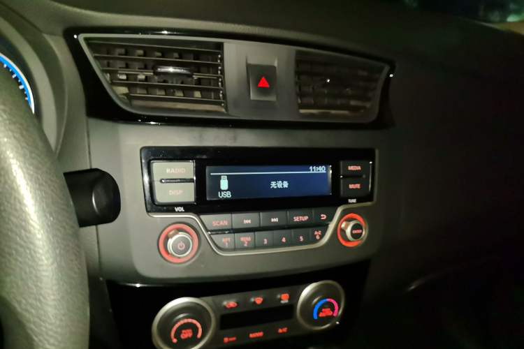 Used Nissan Sylphy EV 2018 Smart Edition Audio And AC Panel