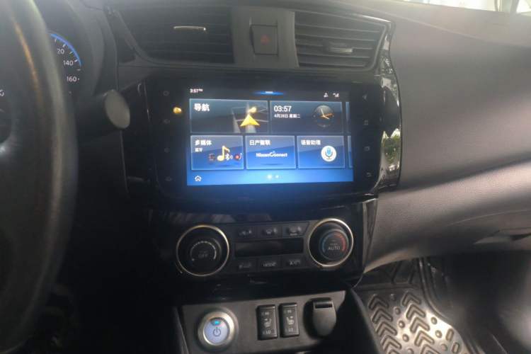 Used Nissan Sylphy EV 2018 ZhiZun Edition Audio And AC Panel