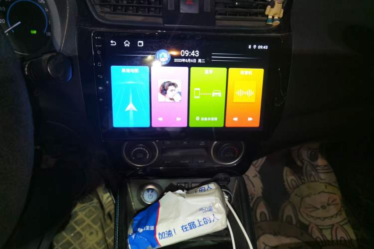 Used Nissan Sylphy EV 2018 Smart Edition Audio And AC Panel