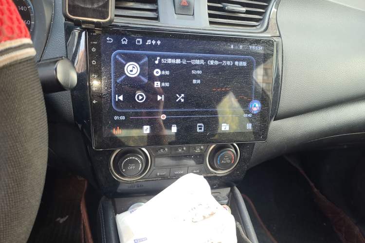 Used Nissan Sylphy EV 2018 Smart Edition Custom Version Audio And AC Panel