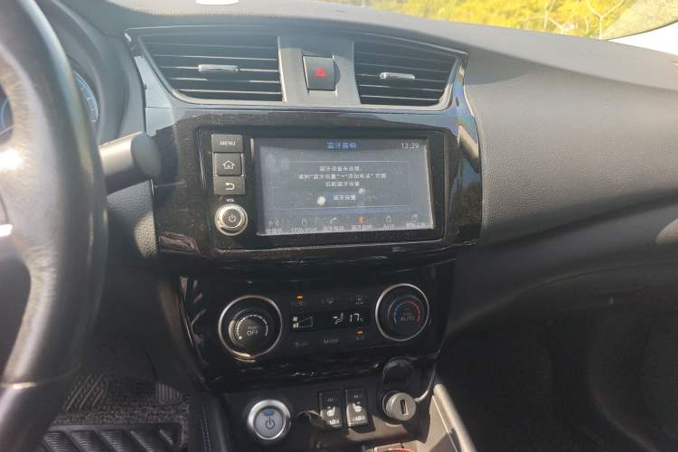 Used Nissan Sylphy EV 2018 ZhiZun Edition Audio And AC Panel