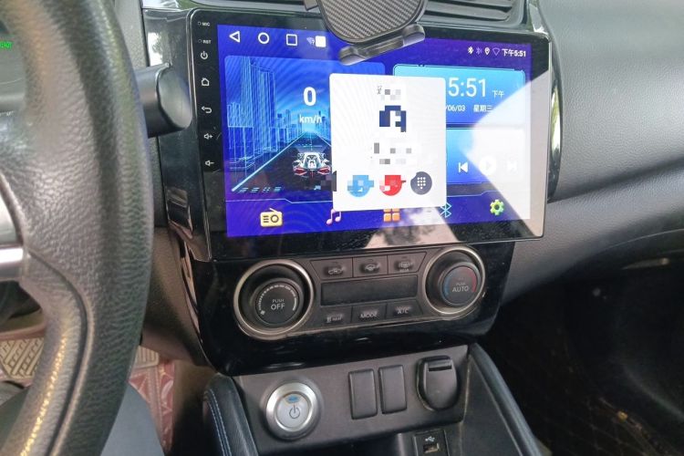 Used Nissan Sylphy EV 2018 Smart Edition Audio And AC Panel