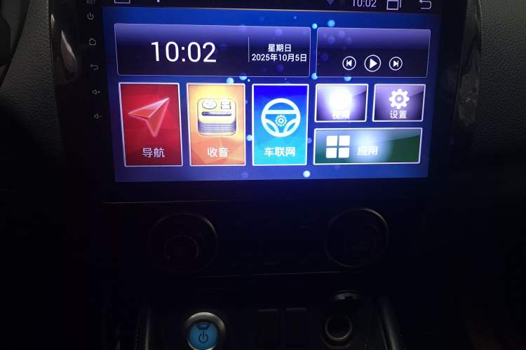 Used Nissan Sylphy EV 2018 Comfort Edition Customized Version Audio And AC Panel