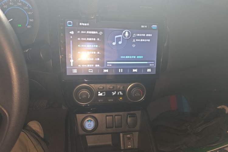 Used Nissan Sylphy EV 2018 Smart Edition Audio And AC Panel