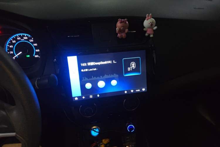 Used Nissan Sylphy EV 2018 Smart Edition Audio And AC Panel
