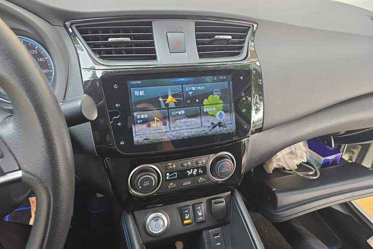Used Nissan Sylphy EV 2018 Smart Edition Audio And AC Panel