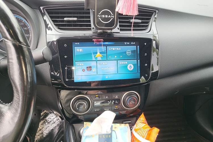 Used Nissan Sylphy EV 2018 ZhiZun Edition Audio And AC Panel