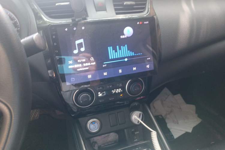 Used Nissan Sylphy EV 2018 Smart Edition Audio And AC Panel