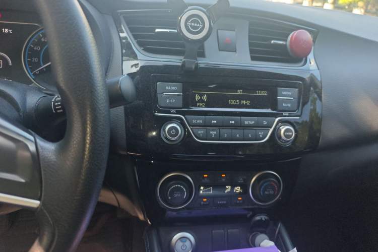 Used Nissan Sylphy EV 2018 Smart Edition Audio And AC Panel