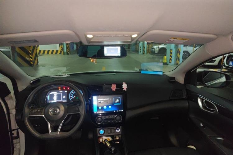 Used Nissan Sylphy EV 2018 Smart Edition Center Console
