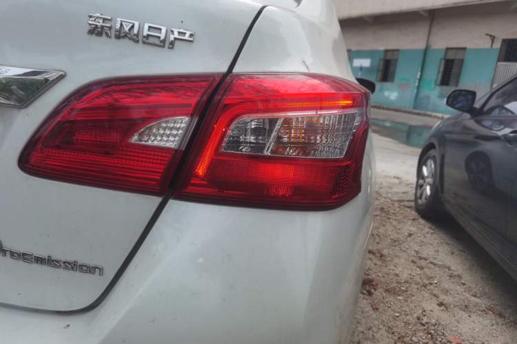 Used Nissan Sylphy EV 2018 ZhiZun Edition Exterior 3