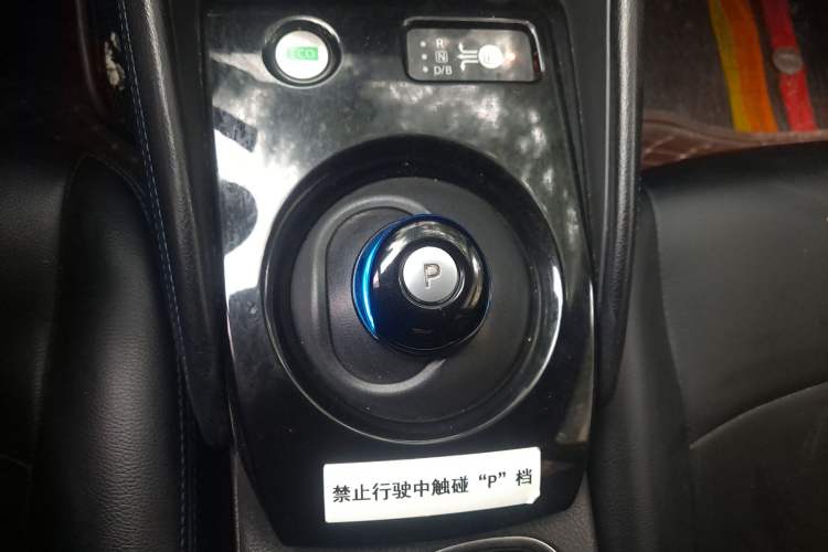 Used Nissan Sylphy EV 2018 Comfort Edition Customized Version Gear Lever