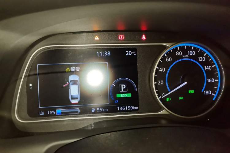 Used Nissan Sylphy EV 2018 Smart Edition Instrument Cluster